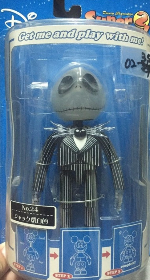 Sega Disney Characters Super Rockin 2 No 24 The Nightmare Before Christmas Jack Skellington Bobble Head Figure