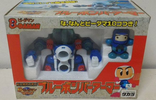 Takara Super Battle B-Daman Bomberman Bakugaiden B-06 Model Kit Figure