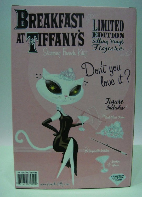 Breakfast At Tiffany's French Kitty Limited Edition Sitting Vinyl 12" Vinyl Figure