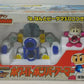 Takara Super Battle B-Daman Bomberman Bakugaiden B-05 Model Kit Figure