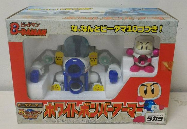 Takara Super Battle B-Daman Bomberman Bakugaiden B-05 Model Kit Figure