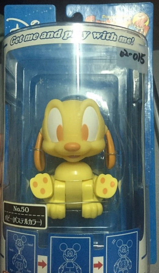 Sega Disney Characters Super Rockin 2 No 50 Pluto Bobble Head Figure