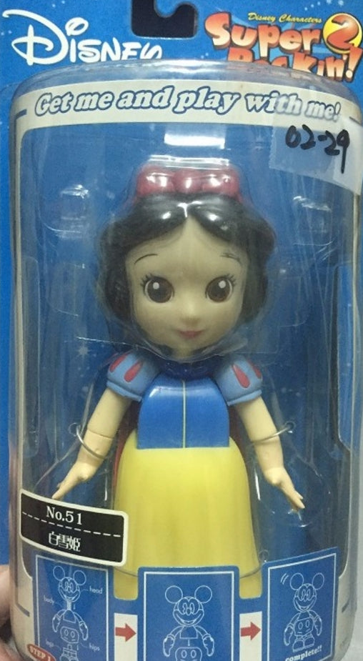 Sega Disney Characters Super Rockin 2 No 51 Snow White Bobble Head Figure