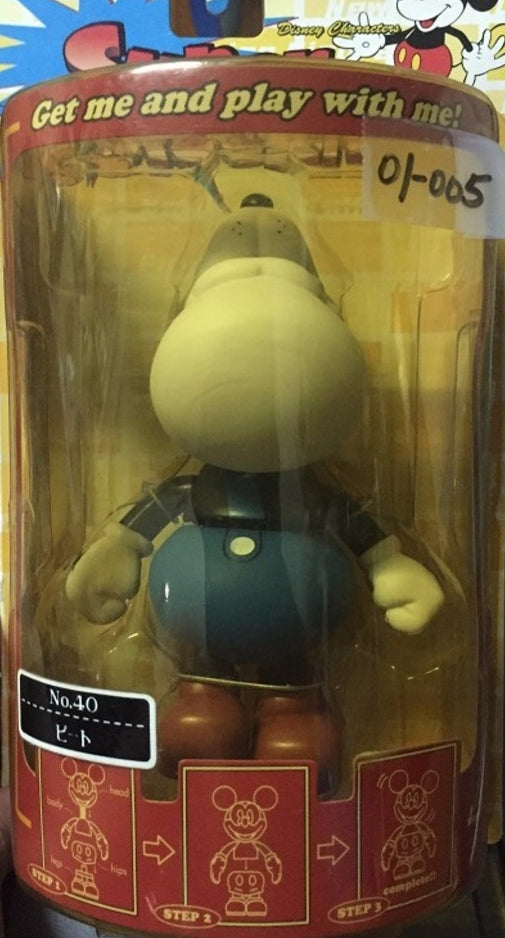 Sega Disney Characters Super Rockin No 40 Bad Pete Bobble Head Figure