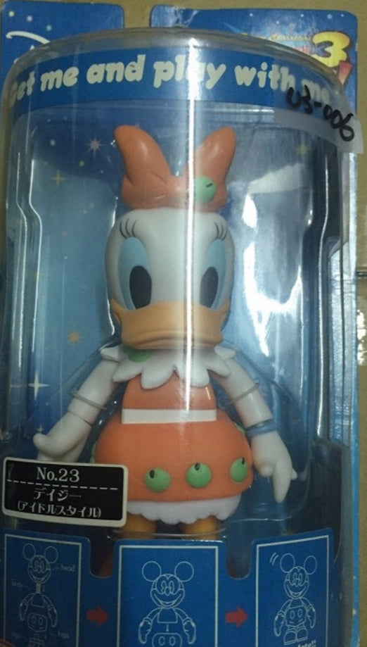Sega Disney Characters Super Rockin 3 No 23 Daisy Duck Bobble Head Figure