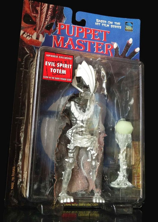 Full Moon Toys Puppet Master The Totem Japanese Exclusive Evil Spirit Ver 6" Action Figure