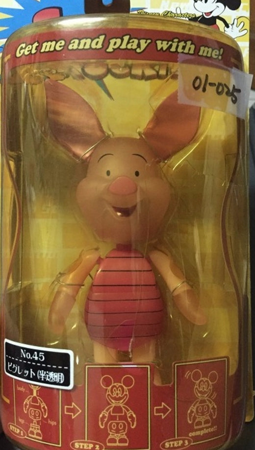 Sega Disney Characters Super Rockin No 45 Winnie The Pooh Piglet Bobble Head Figure