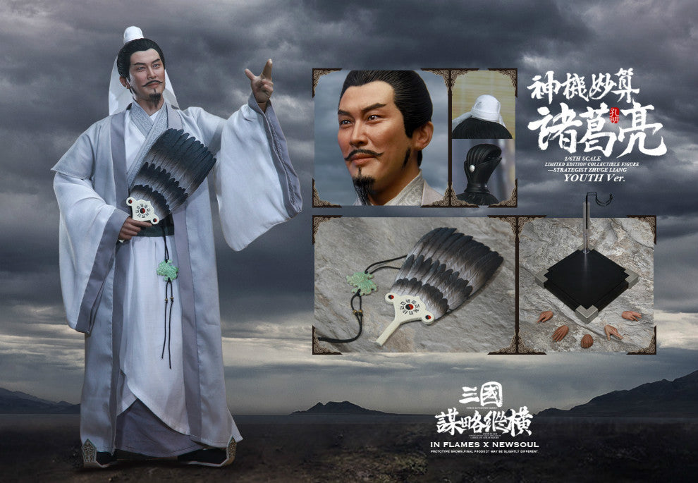 InFlames Toys x Newsoul 1/6 12" IFT-040 Zhuge Liang Youth ver Action Figure