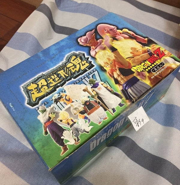 Dragon Ball Z - Kami-sama - DBZ Soul of Hyper Figuration Vol.8