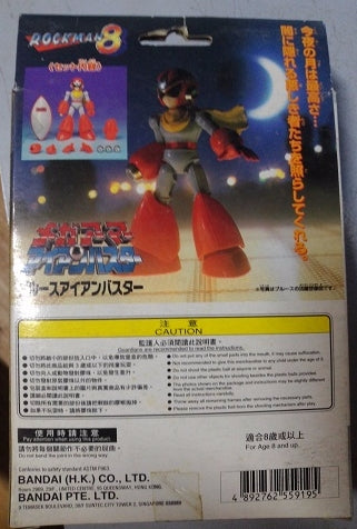 Bandai Capcom Mega Man Rockman 8 Blues Model Kit Figure