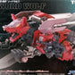 Tomy Zoids 1/72 GZ-007 Sword Wolf Type Plastic Model Kit Action Figure