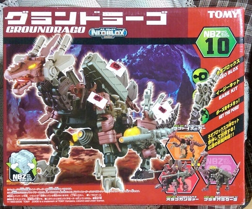 Tomy Zoids 1/72 NBZ-10 Groundrago Plastic Model Kit Action Figure