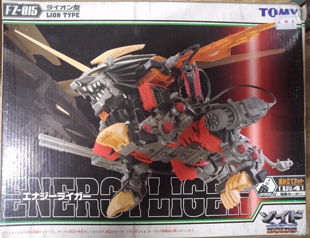 Tomy Zoids 1/72 FZ-015 Energy Liger Lion Type Plastic Model Kit Action Figure