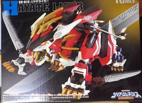 Tomy Zoids 1/72 GZ-015 Hayate Liger Type Plastic Model Kit Action Figure