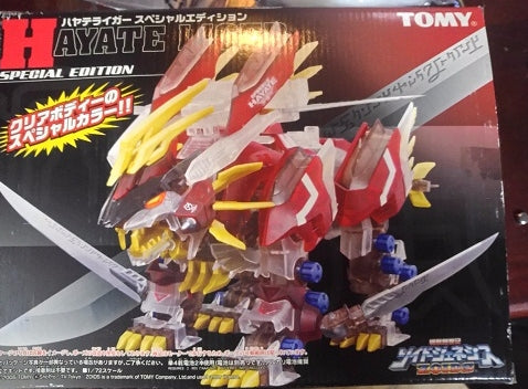 Tomy Zoids 1/72 Hayate Liger Type Crystal Special Edition Plastic Model Kit Action Figure