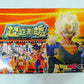 Bandai Dragon Ball Z Super Modeling Soul Of Hyper Figuration Part 9 9 Color 9 Monochrome 18 Figure Set