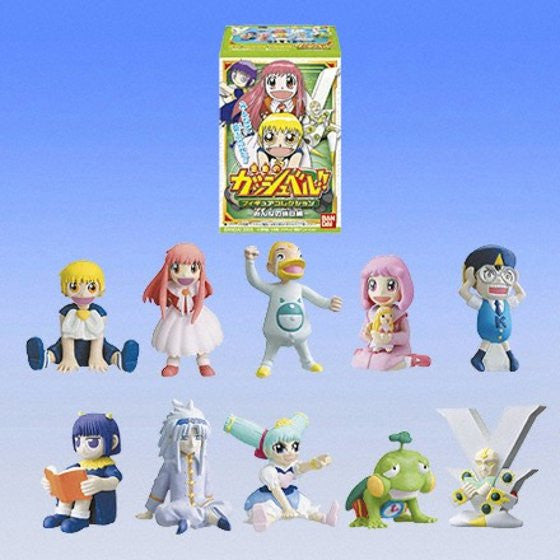 Bandai Konjiki No Gash Bell Zatch Trading Collection Part 4 Everyone's Holiday 10 Figure Set - Lavits Figure
