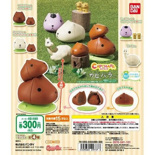 Bandai Capchara Gashapon Kapibara San 4 Collection Figure Set