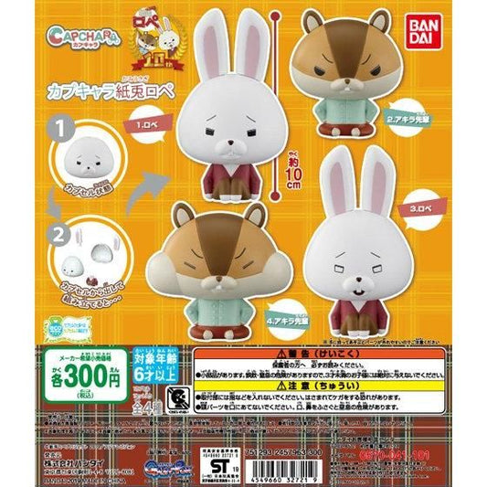 Bandai Capchara Gashapon Kamiusagi Rope 4 Collection Figure Set