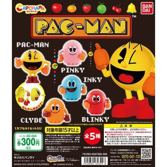 Bandai Capchara Gashapon Pac-Man 5 Collection Figure Set