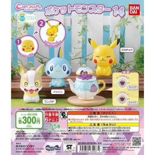 Bandai Pokemon Pocket Monsters Gashapon Capchara Part 14 4 Collection Figure Set