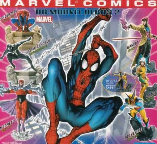Bandai HG Marvel Heroes Gashapon X-men Spiderman P2 6 Trading Figure Set - Lavits Figure
 - 1