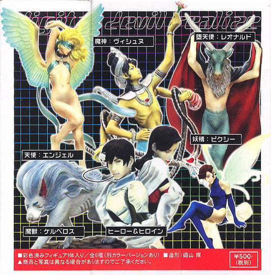 Kotobukiya One Coin Grande Series Shin Megami Tensei Digital Devil Realize 6+6 Limited 12 Trading Figure Set