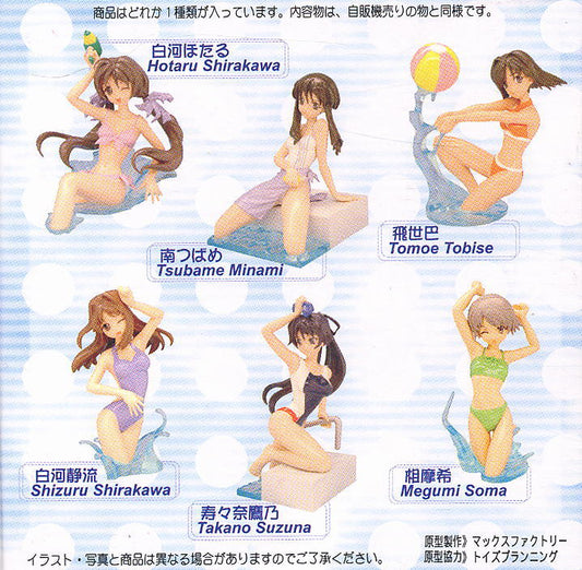 Exhaust Memories Off 2nd Collection 6 Trading Figure Set