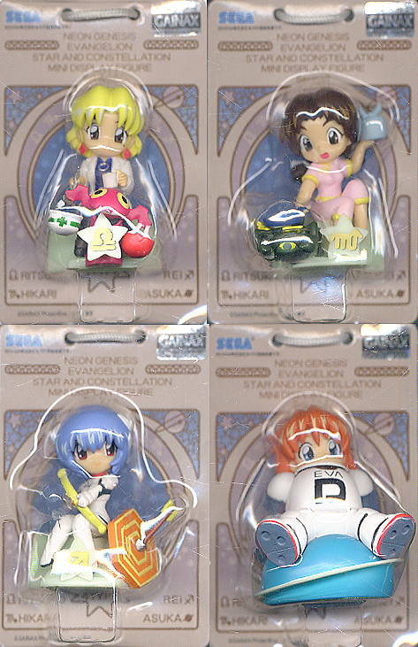Sega Neon Genesis Evangelion Star And Constellation Mini Display Zodiac Vol 2 4 Trading Figure Set