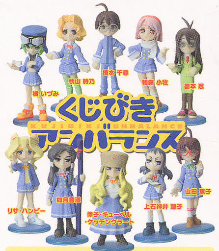 Toranoana Palm Characters Kujibiki Unbalance Secret Figure