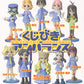 Toranoana Palm Characters Kujibiki Unbalance Sealed Box 12 Random Figure Set