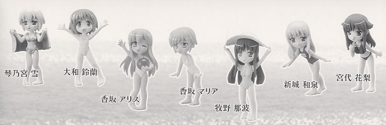 Toranoana Suigetu Palm Characters Swimsuit ver 7 Figure Set