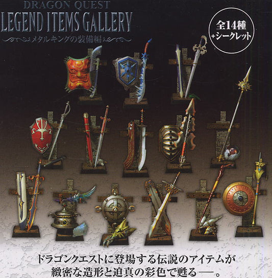 SQEX Toys Square Enix Dragon Quest Legend Items Gallery Equipment of Metal King ver 14 Figure Set