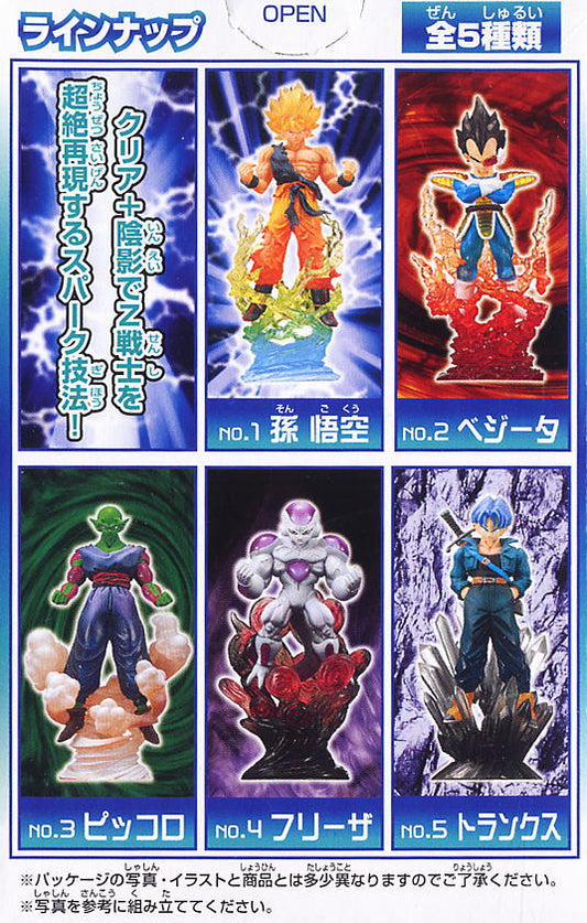 Bandai Dragon Ball Z Ultimate Spark 5 Trading Figure Set