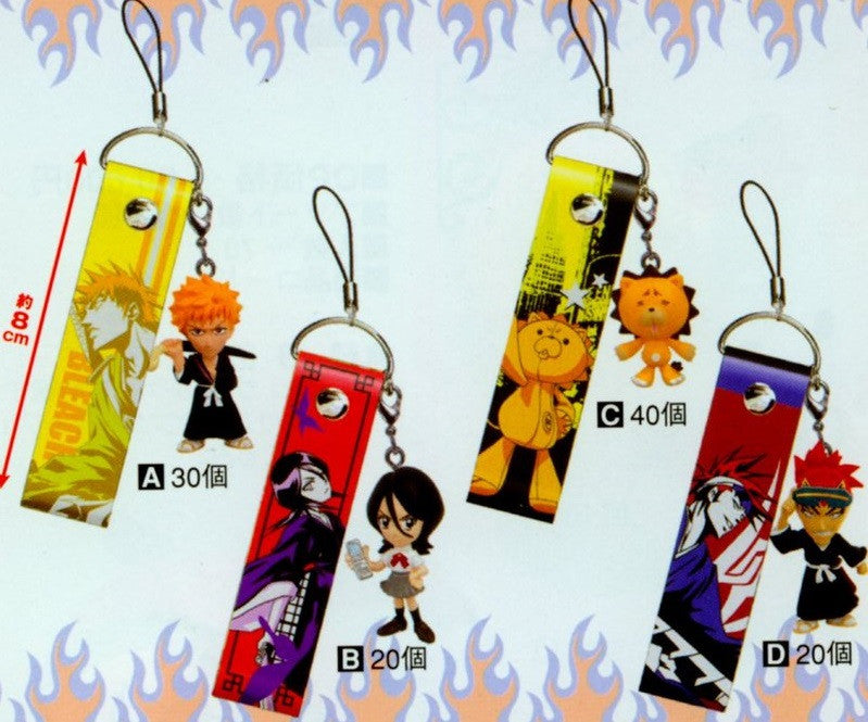 Banpresto 2005 Bleach Swing Mascot Phone Strap 4 Mini Trading Collection Figure Set - Lavits Figure
