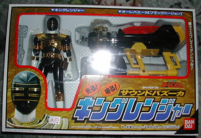 Bandai Power Rangers Zeo Ohranger Sound Bazooka King Ranger Black Action Figure Set - Lavits Figure
 - 1