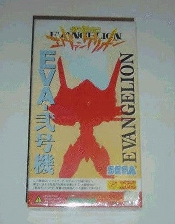 Kotobukiya Sega Neon Genesis Evangelion EVA-2 Production Resin Cold Cast Model Kit Figure - Lavits Figure
 - 1