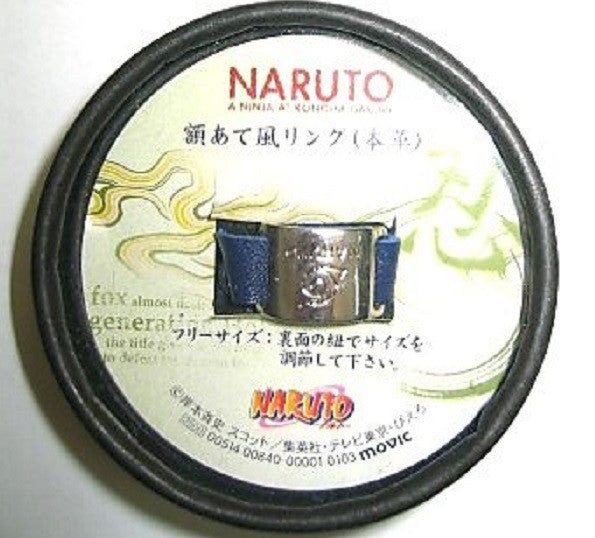 Movic Naruto Shippuden Konoha-Gakure No Sato Headband Stype Metal Leather Ring - Lavits Figure
