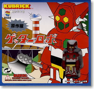 Medicom Toy Kubrick 100% Getter Robo Robot 3 Action Figure Set