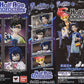 Bandai Half Age Characters Blue Exorcist Vol 2 4+4 8 Trading Figure Set