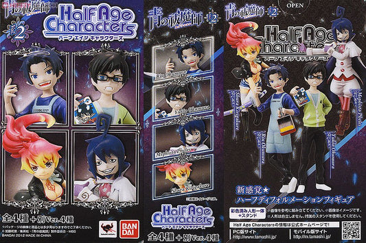 Bandai Half Age Characters Blue Exorcist Vol 2 4+4 8 Trading Figure Set