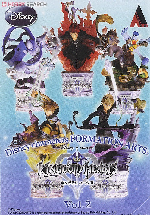 Square Enix Disney Characters Kingdom Hearts II Formation Arts Vol 2 Twilight Thorn Trading Figure - Lavits Figure
 - 2