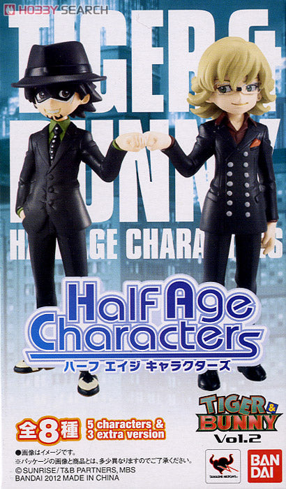 Bandai Half Age Characters Tiger & Bunny Vol 2 5+3 8 Trading Figure Set