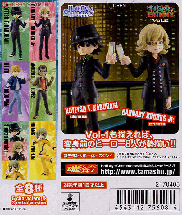 Bandai Half Age Characters Tiger & Bunny Vol 2 5+3 8 Trading Figure Set