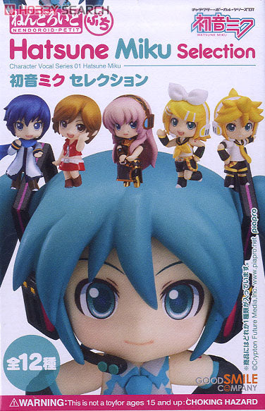 Good Smile GSC Nendoroid Petit Vocaloid Hatsune Miku Selection 12 Trading Figure Set