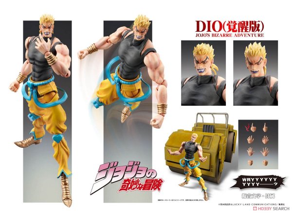 Medicos SAS Super Action Statue JoJo's Bizarre Adventure P3 Dio Awaken ver Action Figure