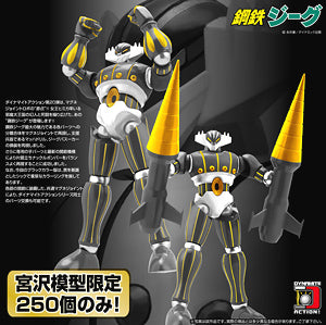 Evolution Toy Dynamite Action No 20 Kotetsu Steel Jeeg Black Color Limited Edition Figure