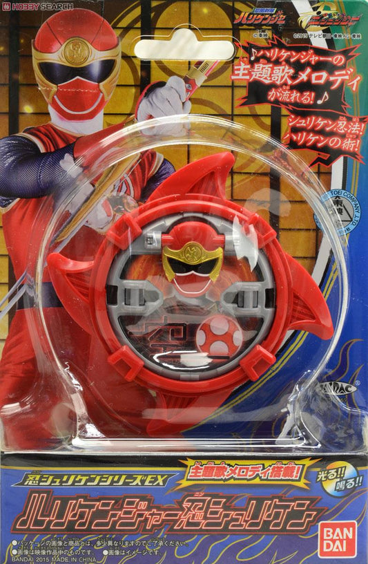 Bandai Power Rangers Hurricaneger Ninja Storm Nin Shuriken Series EX Henshin Dress up Trading Figure