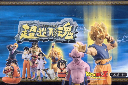 Bandai Dragon Ball Z Super Modeling Soul Of Hyper Figuration Part 10 Unopened Box 12 Random Trading Figure Set - Lavits Figure
 - 1