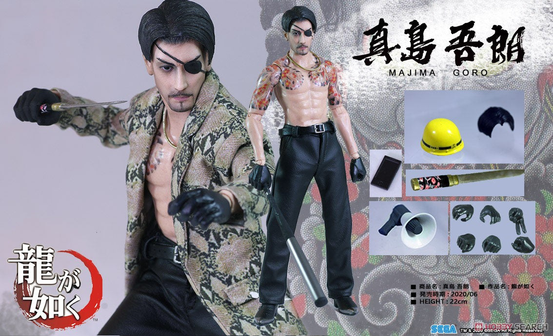 Asmus Toys Ultimate 8 Yakuza Kazuma Kiryu & Majima Goro 2 8" Action Figure Set